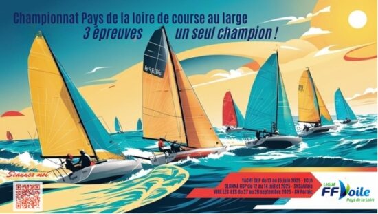 Nouveauté 2025 !